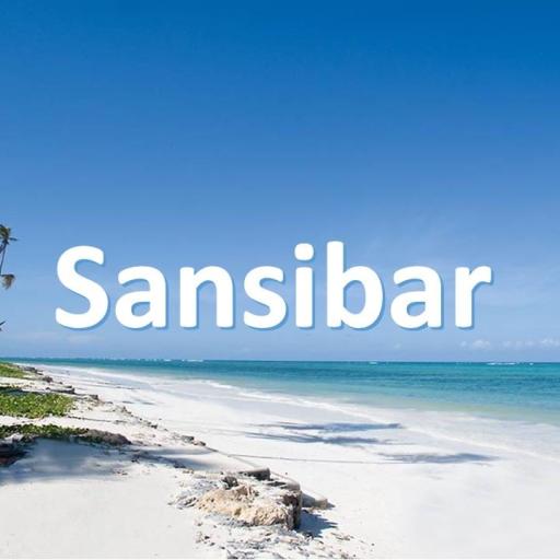 Tansania_Sansibar